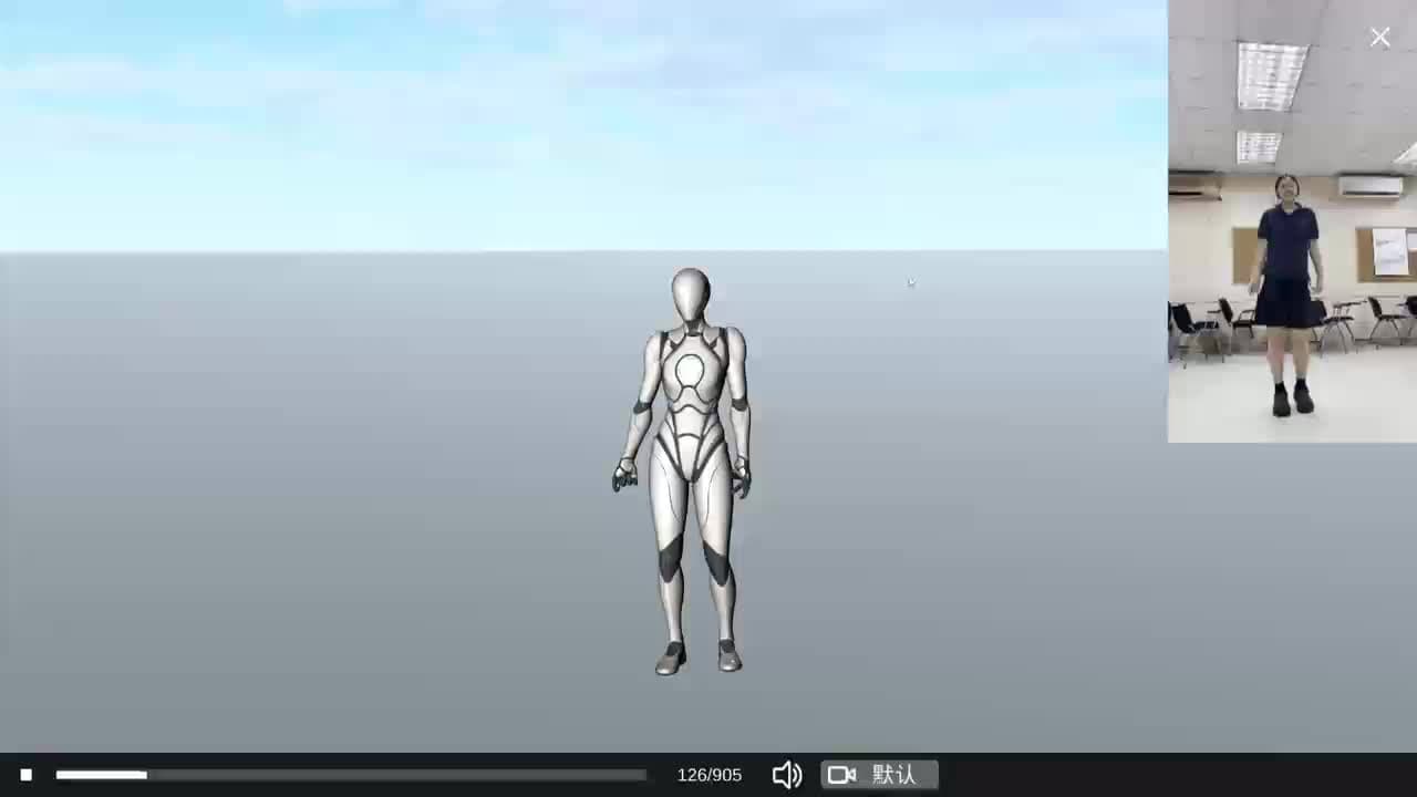 Dance 2