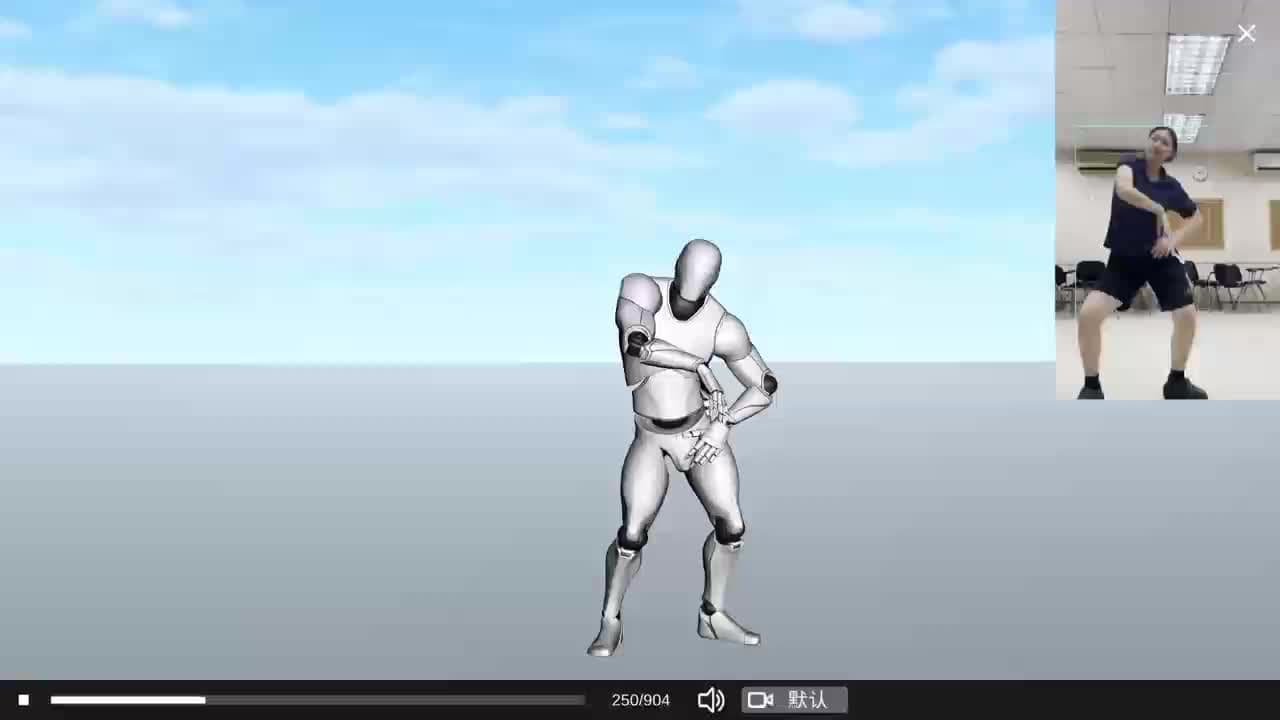 Dance 3